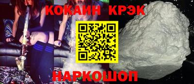 мефедрон мука Ликино-Дулёво