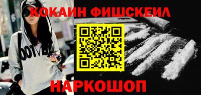 прущий лед Ливны
