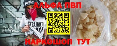 прущие крисы Лесосибирск