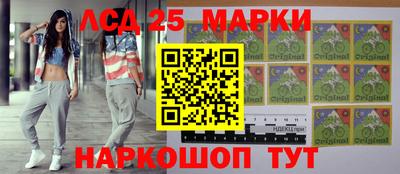 прущие крисы Лесосибирск