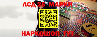 прущий лед Ливны