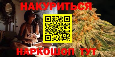 прущий лед Ливны