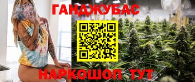 мефедрон мука Ликино-Дулёво