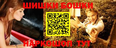 прущий лед Ливны