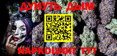 прущие крисы Лесосибирск