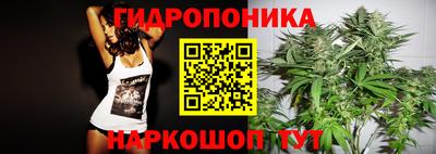 прущий лед Ливны