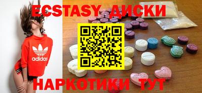 мефедрон мука Ликино-Дулёво