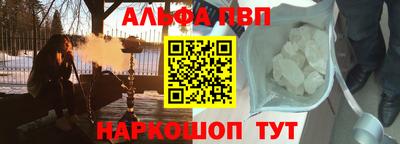 прущие крисы Лесосибирск