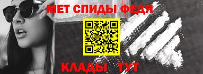 прущие крисы Лесосибирск