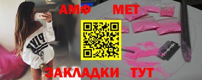 мефедрон мука Ликино-Дулёво
