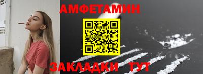 прущие крисы Лесосибирск