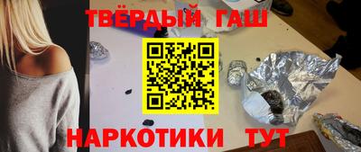 прущий лед Ливны