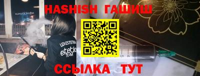 мефедрон мука Ликино-Дулёво