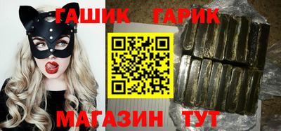 прущие крисы Лесосибирск
