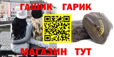 мефедрон мука Ликино-Дулёво