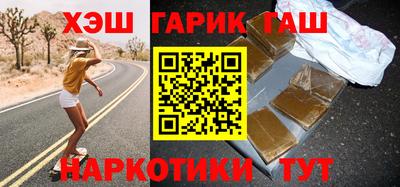 мефедрон мука Ликино-Дулёво
