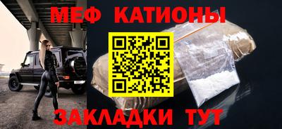 прущий лед Ливны
